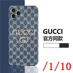 iPhone17ケース コピーブランド 超薄型